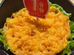-海底捞火锅(枫蓝国际购物中心店)