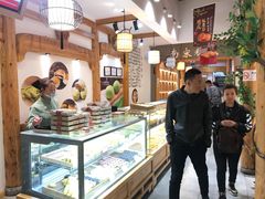 -南宋胡记(杭州河坊街店)