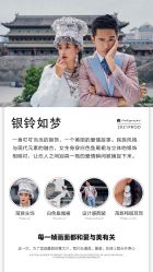 -唯一视觉婚纱摄影(李家村店)