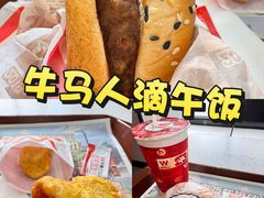 -华莱士·全鸡汉堡(皓月店)