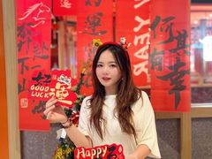 -韩宫宴和牛烤肉(苏州悠方购物中心店)