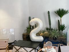 -J Create城市露营咖啡·简餐·宠物(上海动物园店)