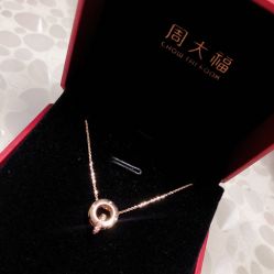 -周大福 CHOW TAI FOOK(新世界百货崇文店)