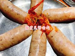 烤德式香肠-原始泥炉烤肉(总店)