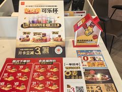 -麦当劳(集美石鼓店)