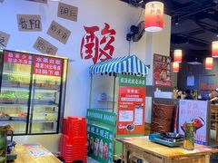 -黔二妞地摊火锅(龙华清湖店)
