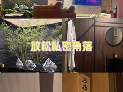 -宫七SPA·高端Massage(浦东大道店)