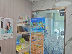 -雅仕口腔(后沙峪店)