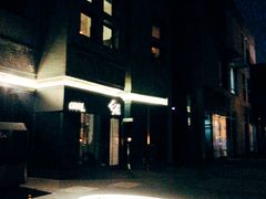 -Catail前苑(前门大街店)