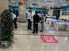 -中国移动(望京营业厅)