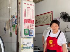-渔桥李记奶汤面(东街店)