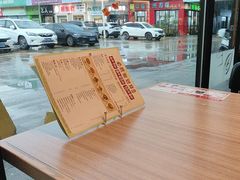 -必胜客(鹤山大道店)