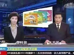 -珠海梦幻水城