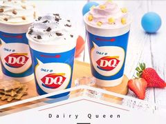 -DQ(建邺万达店)