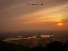 -紫金山山顶公园