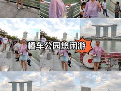 -鱼尾狮公园