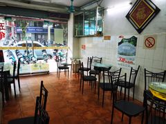 -五福堂龟苓膏(河东北山店)