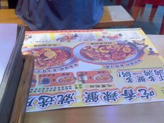 -庆峰龙虾烧烤(合肥一店)