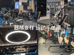 -滨力健身俱乐部