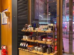 面包甜点陈列柜-星巴克臻选(北京世贸天阶店)