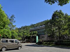 -中铁花水湾温泉酒店(大邑店)