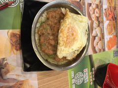 添好运点心专门店(中环IFC店)-添好运点心专门店(中环IFC店)