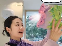 -GANSO元祖食品(锦创书城店)
