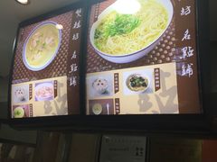-双桂坊美食街(南大街商业步行街店)