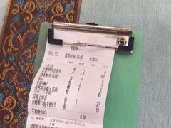 -大师傅金奖啤酒鱼(西街口总店)