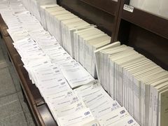 -新华书店(新街口旗舰店)