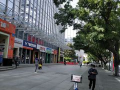 -海港城购物中心