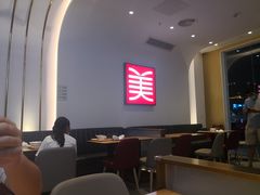 -美颐美·鲍汁排骨饭(龙华百佳华店)