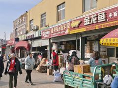 -重振华中蔬菜批发市场(重庆中路店)