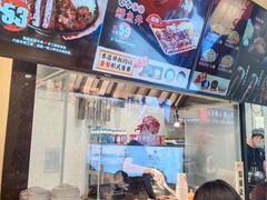 -町门烤肉拌饭专门店(哈西万达店)
