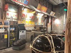 -三代烤肉(保利广场店)