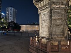 -古大圣慈寺