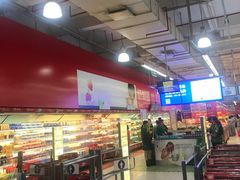-卜蜂莲花(松江文诚路店)