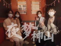 -永夜方舟·捉迷藏·二次元密室