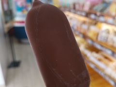 -全家便利店(年家浜路店)