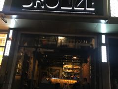 -BRONZE(双井店)