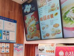 -小杨生煎(宜川路店)