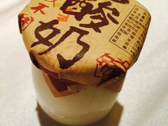 -粗茶淡饭·汉口公馆(循礼门店)