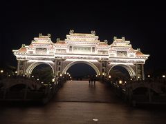 -顺峰山公园