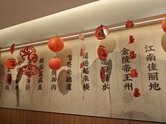 -回味鸭血粉丝汤(夫子庙瞻园路店)