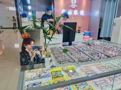 -华彬眼镜专业渐进配镜(潘家园店)