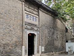 -镇江博物馆
