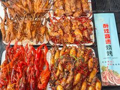 -醉炫音速烧烤·干煸菜(沙河总店)