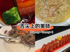 -同庆楼(金宝汇店)