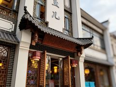 -千岛湖小鱼儿·淳安匠心农家菜