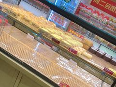 -味多美蛋糕(灯市口店)